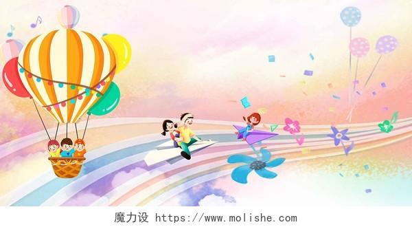 彩色卡通纸飞机儿童热气球飞行展板背景